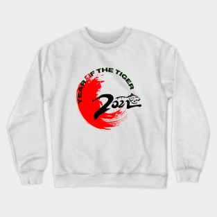 YEAR OF THE TIGER 2022 Crewneck Sweatshirt